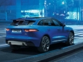 2016 Jaguar F-Pace rear view