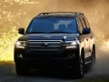 Exterior 2016 Toyota Land Cruiser front bumper