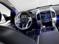 2017 Ford Atlas interior front